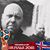 Jón Emil Claessen Guðbrandsson's profile image