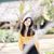 Uyen Nhi's profile image