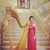 Joanna Elliott Whitsett's profile image