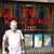 Michael Sherwood-Peatross's profile image
