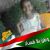 Isameldin Mohamed Ali's profile image