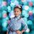 Mari Lara's profile image