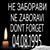 Milka Smiljanic's profile image