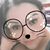 Eva Rangel Amador's profile image