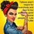 Patty Watt's profile image