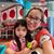 An Truong Le's profile image