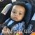 Shakah Suchlzlife Riddell's profile image