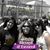 Rosemary Ortega's profile image