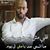 على بلال's profile image