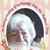 Linda Hudson's profile image
