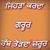 Sheetal Walia's profile image