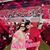 Joy Romine-Holloway's profile image