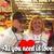 Angelena Williams's profile image