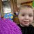 Christina Smith Marenberg's profile image