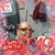 MrsWanna BeHappy's profile image