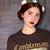 Emilia Riemann's profile image