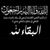 يوسف عن قاسم's profile image