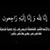 Meryem Otmani's profile image
