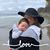 Elaine Marie Cummings's profile image