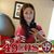 Christina Chavez's profile image