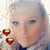 Sharon Ward Merino's profile image