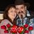 Eddie Teresa Marlowe's profile image