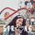 Tori Carrasco-Sosa's profile image
