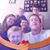 Tracy Gunter's profile image