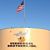 Verdegaal Brothers, Inc.'s profile image