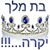 Adis Kiruv's profile image