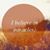 Judy Hutchens's profile image