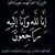 Nour Elhoda's profile image