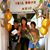 Jenny Rudak's profile image