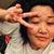 Palina Kusunoki's profile image