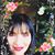 Mary Alice Martinez's profile image