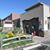 Evans East Animal Hospital's profile image