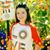 Cecilia Torres Mayo's profile image