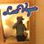 Raul Dominguez's profile image