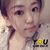 Jacqueline Y. Wang's profile image