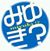 Sato Yoshiyuki's profile image