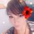 Ida Rosario's profile image