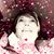 Nila Love's profile image