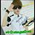 Yan Yan's profile image