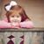 أغاريد عبدالكريم's profile image