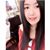 Julie Tan's profile image
