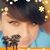 Yazmin Cervantes's profile image
