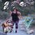 Laura Noss's profile image