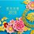Elizabeth W Wong's profile image