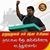 மதிமுகிலன் தமிழ்வேங்கை's profile image