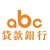 Lucy Zhao's profile image